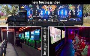 गेमिंग ट्रक बिजनेस कैसे सुरु करे | Gaming Truck Business In Hindi 2022