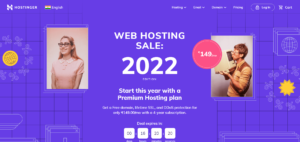 Hostinger Web Hosting Review in Hindi 2022 | Free Domain और Free SSL के साथ
